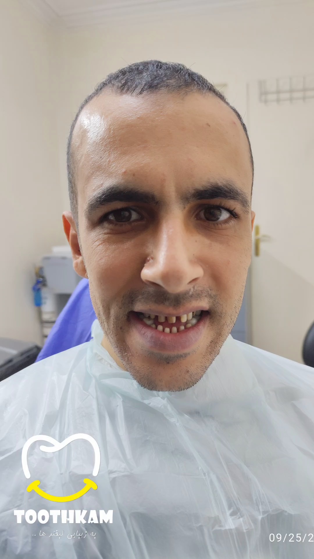 مرکز دندانپزشکی توسکام