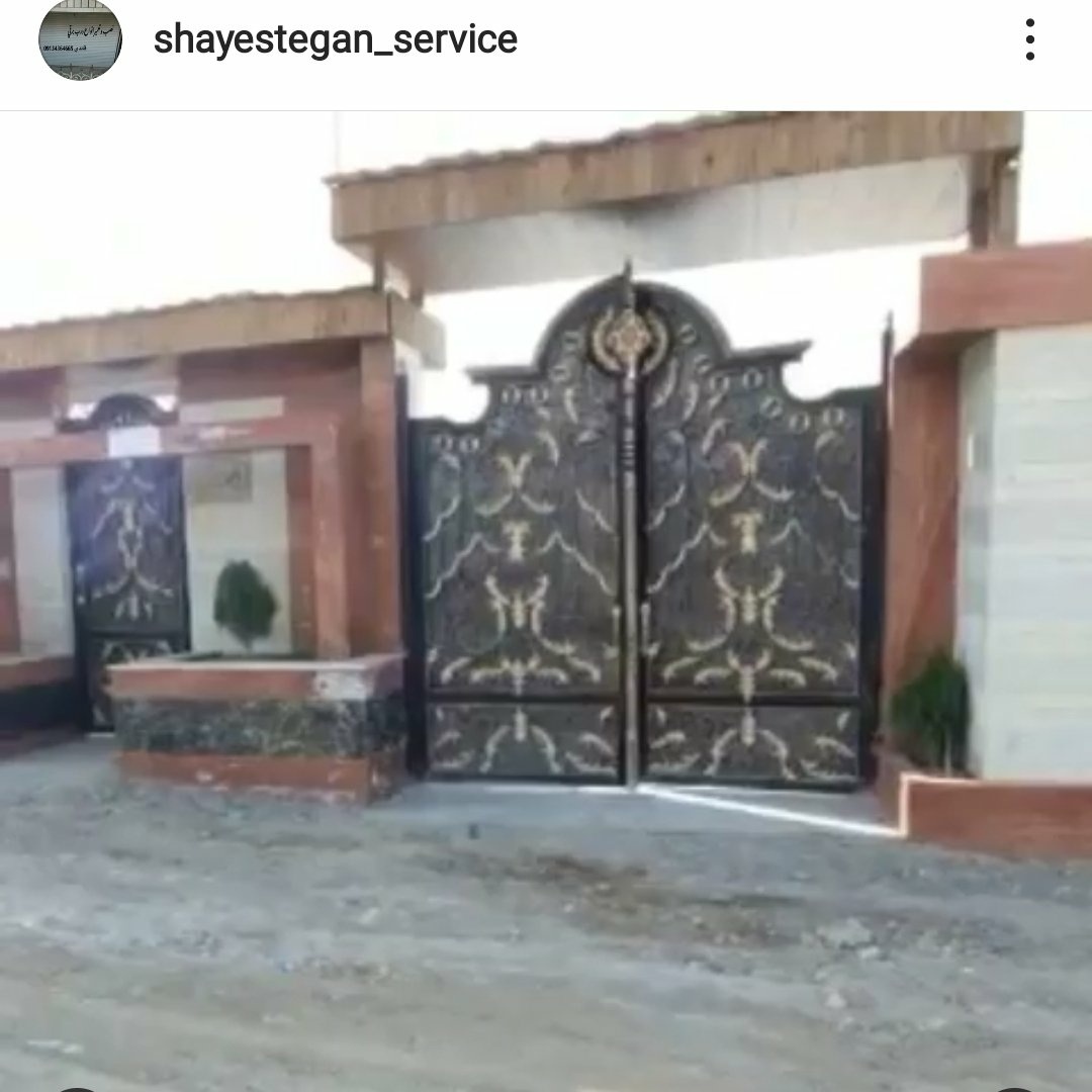 علیرضا قائدی