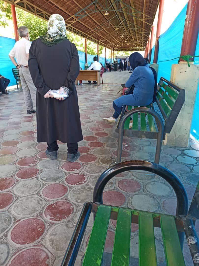 فرهنگسرای رازی