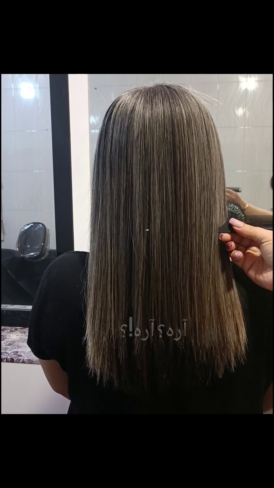 شیدا کراتین