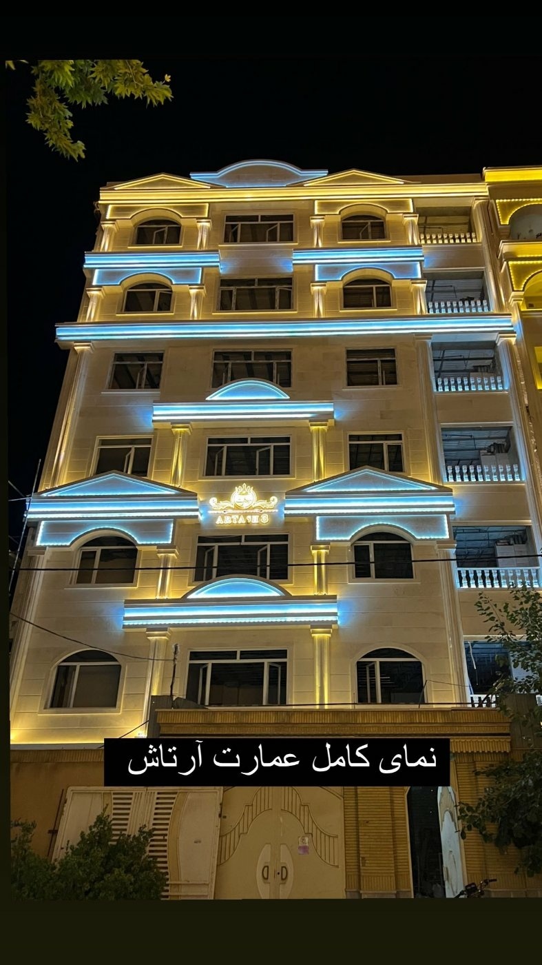 برقکاری ساختمان مقداری