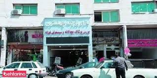 پاساژ و مراکز تجاری چهلستون