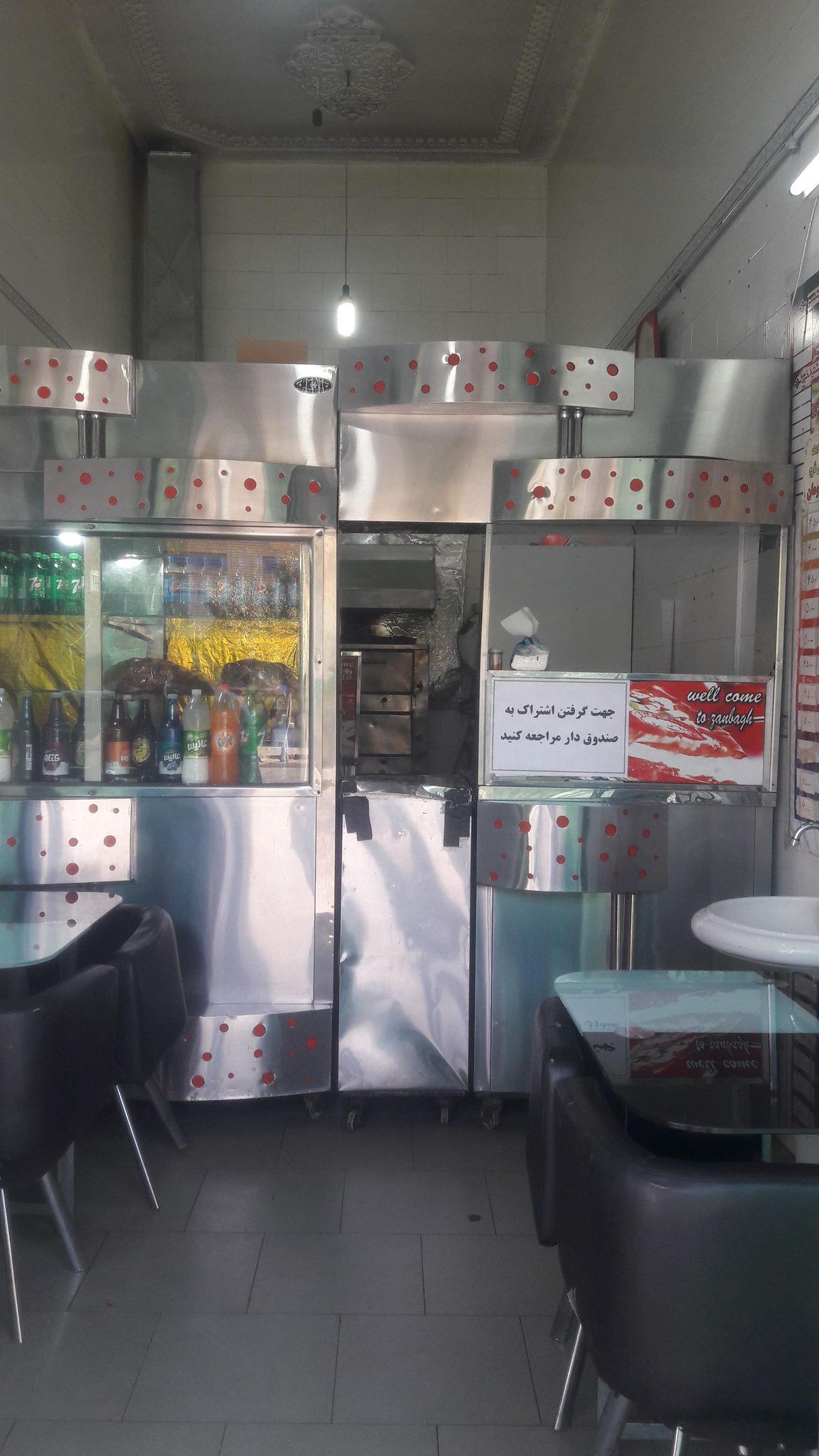 پیتزا زنبق