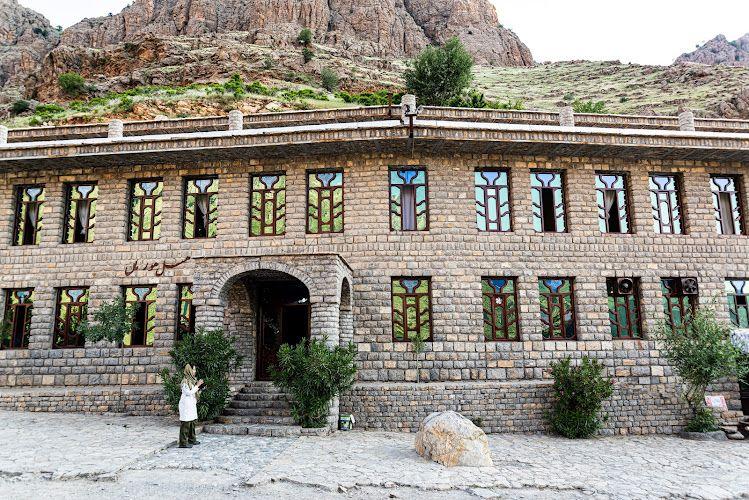 Hotel Shadi Uraman