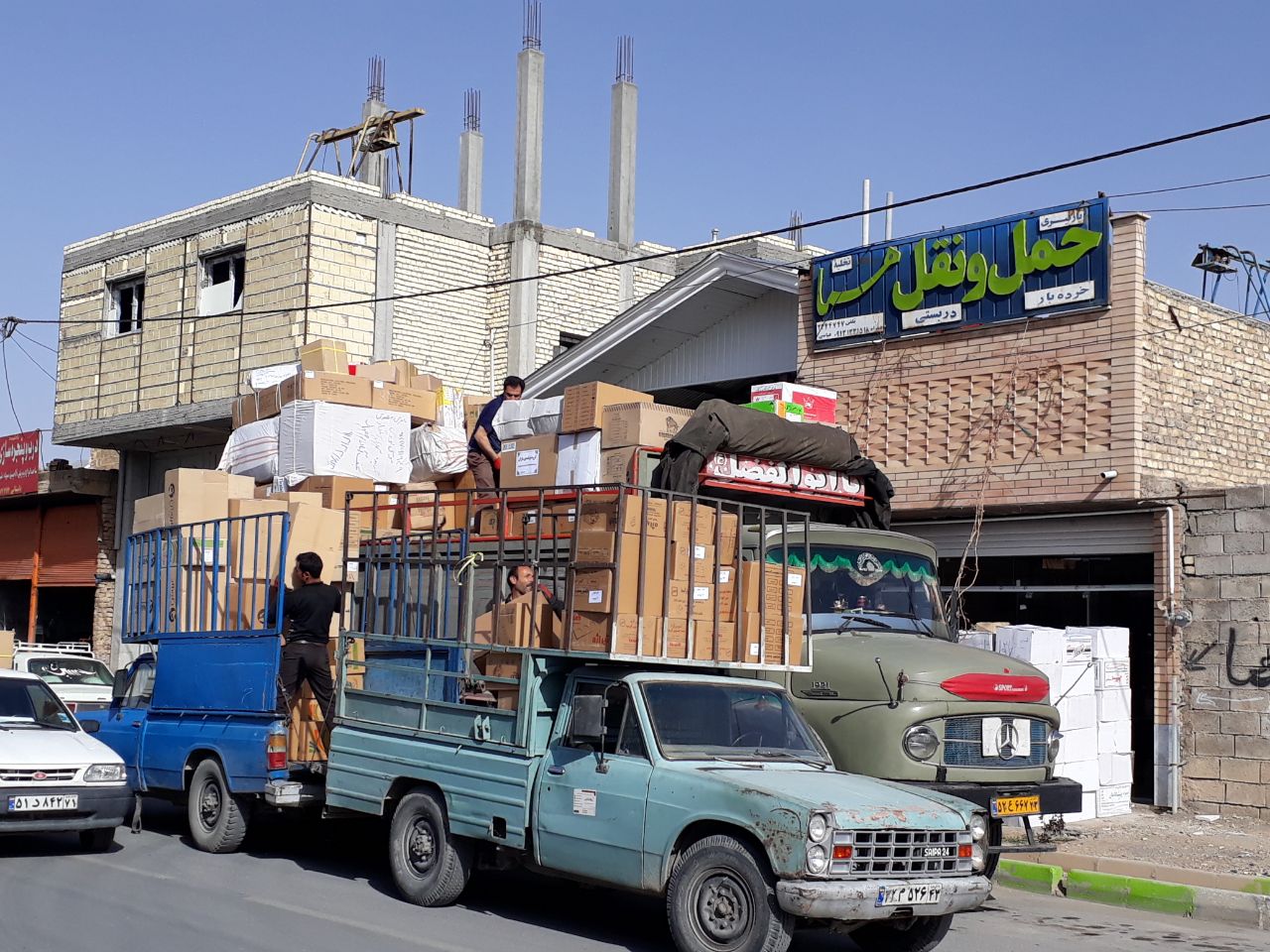 باربری هما (عباسی)