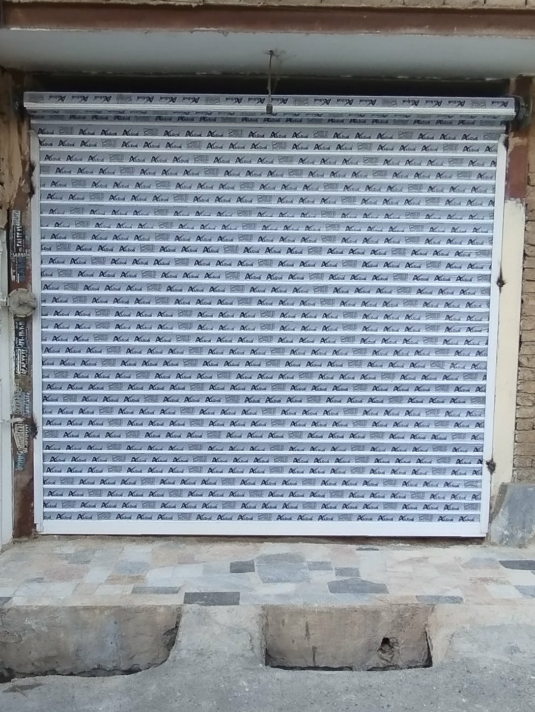 علی اصغر نعمتی