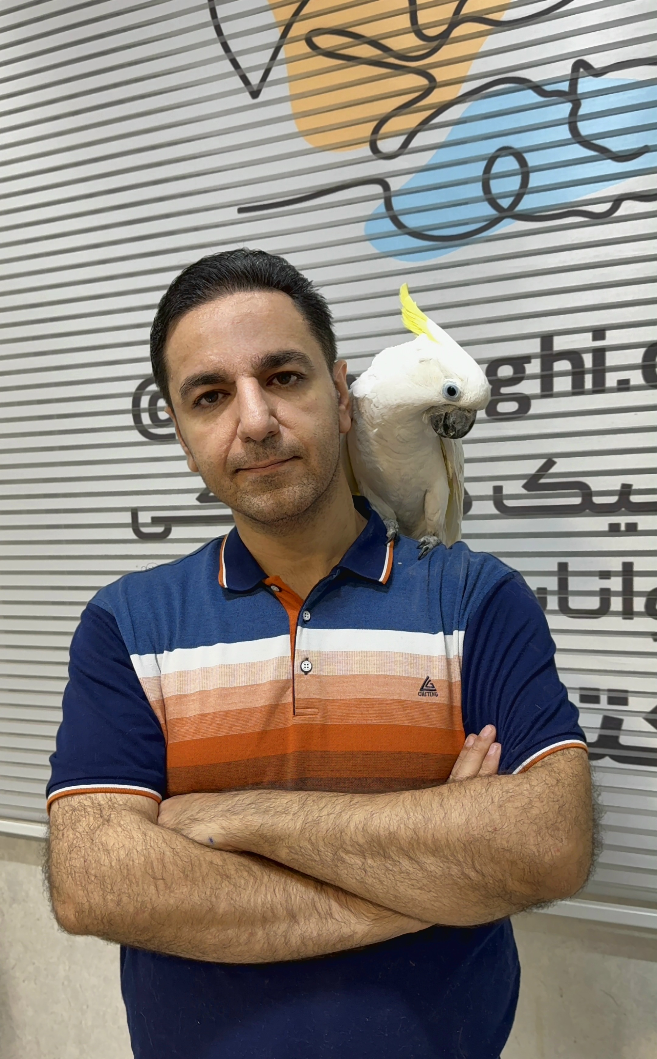 کلینیک دامپزشکی دکتر چراغی