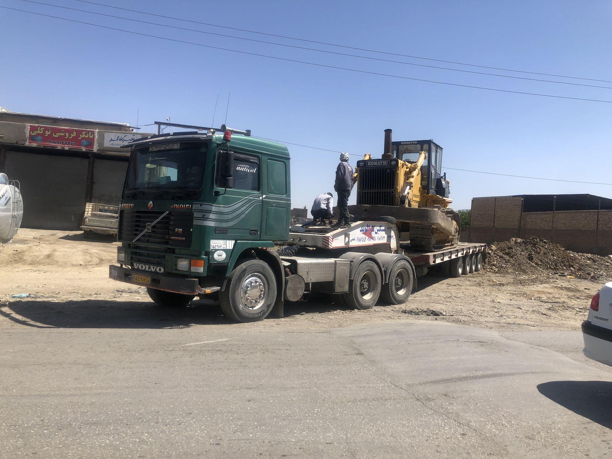 کمرشکن الوند