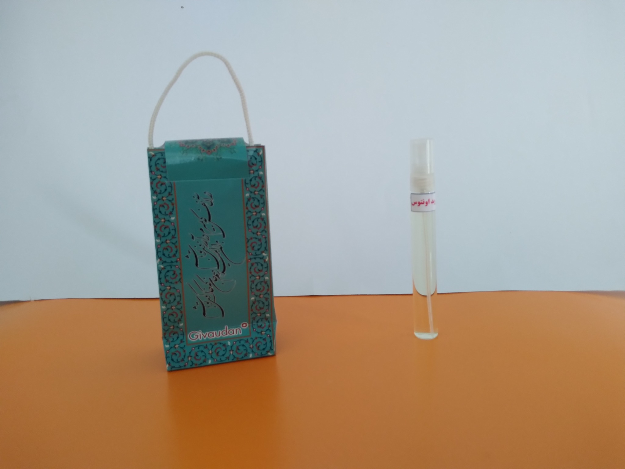عطر و ادکلن آرامیس