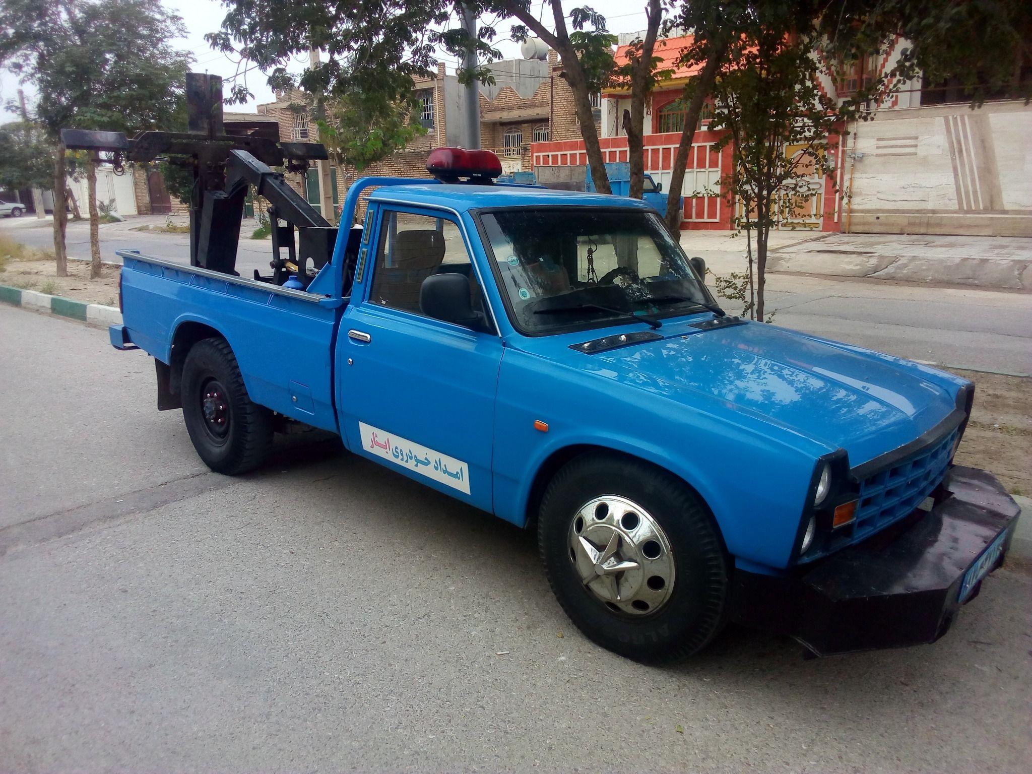 امدادخودرو یدک کش دزفول