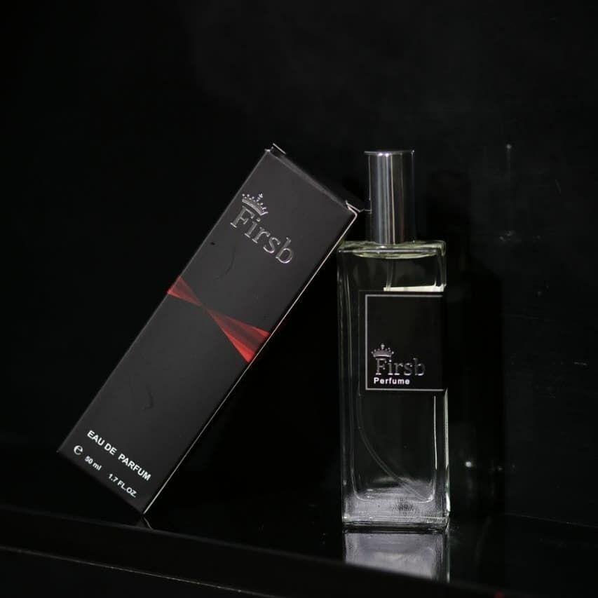 عطریات رایحه پرمیس(نامدار)