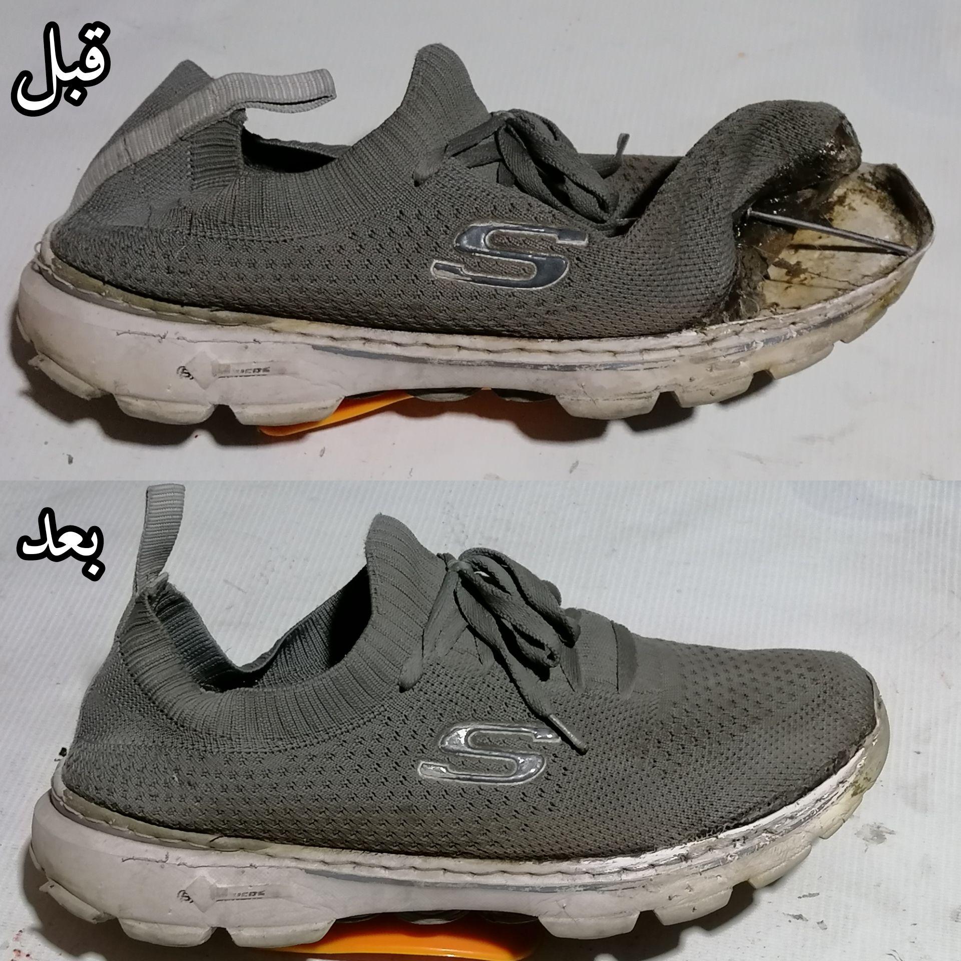 تعمیرات کیف وکفش پایدار